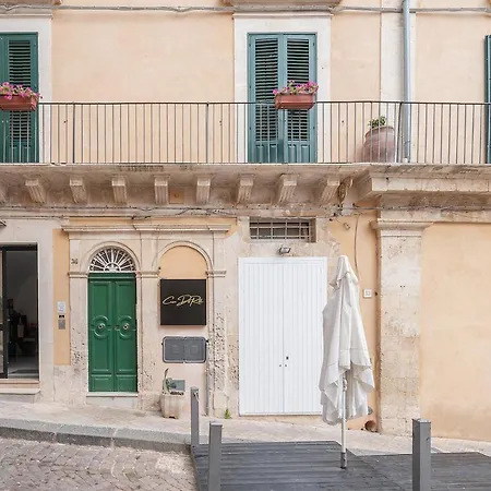 Casa De Rollo Bed & Breakfast 3*